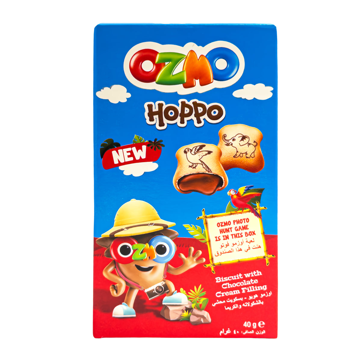 Hoppo Chocolate Filled Biscuit Box 40g