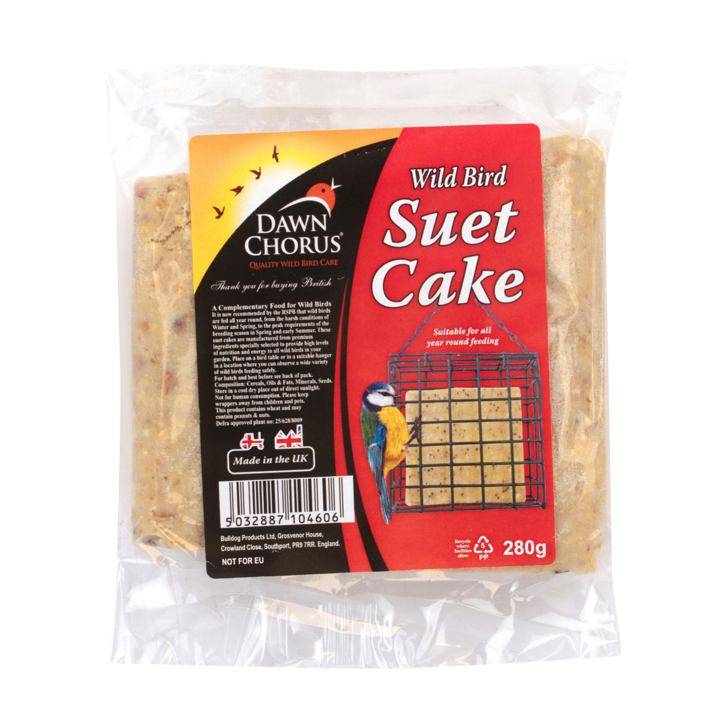 Extruded Suet Cake 300g