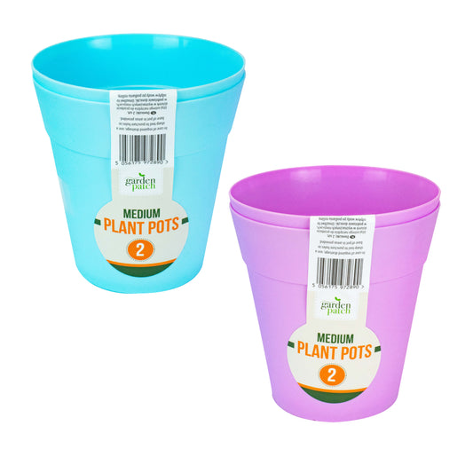 Medium Plant Pots 2pk H13cmxW13cm